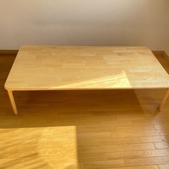 値下げ！美品　座卓　折り畳み　ローテーブル　150cm