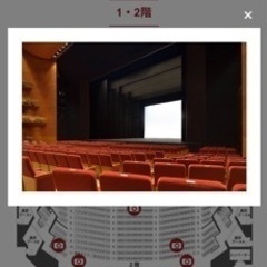 恐竜ラボ 名古屋　1／22(土)16:30開演　1階14列3枚