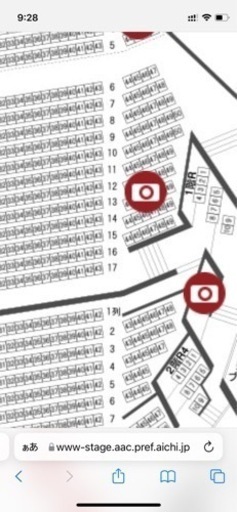 恐竜ラボ 名古屋 1／22(土)16:30開演 1階14列3枚