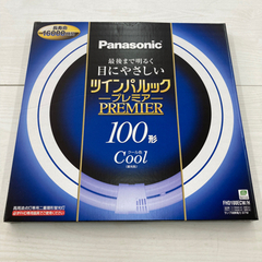 【中古品】Panasonic ツインパルック プレミア 100形...