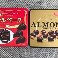 【無料】お菓子の缶