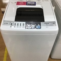 トレファク神戸新長田】HITACHIの7.0kg全自動洗濯機2014年製です!!【