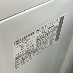 トレファク神戸新長田】HITACHIの7.0kg全自動洗濯機2014年製です!!【