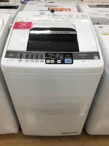 【トレファク神戸新長田】HITACHIの6.0kg全自動洗濯機2013年製です!!!【取りに来れる方限定】