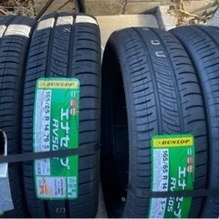 新品！！165/65R14 79S ダンロップ エナセーブ 4本セット