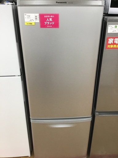 【トレファク神戸新長田】Panasonicの2ドア冷蔵庫2016年製です!!!【取りに来れる方限定】