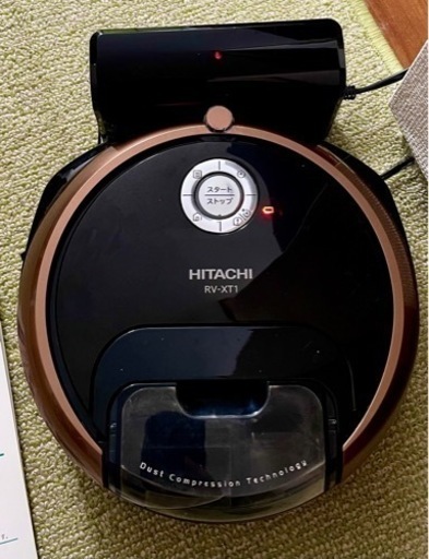 ほぼ新品】HITACHIロボット掃除機みにまる君✨