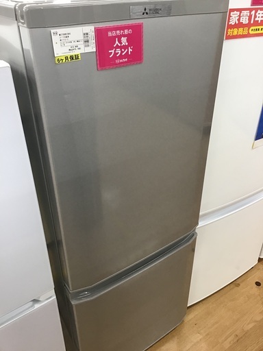 【トレファク神戸新長田】MITUBISHIの2ドア冷蔵庫2016年製です!!!【取りに来れる方限定】