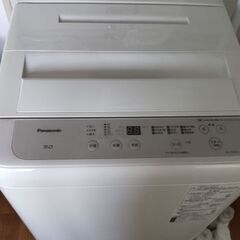 洗濯機(5キロ)☆半年使用☆