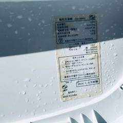 ★今週のベスト家電★ 洗濯機/冷蔵庫✨一人暮らし応援♬　