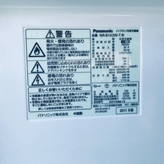 ★今週のベスト家電★ 洗濯機/冷蔵庫✨一人暮らし応援♬　