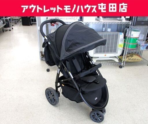 ベビーカー カトージ ジョイー ブラック 1か月～36ヶ月頃まで 15kgまで KATOJI joie  札幌市 北区 屯田