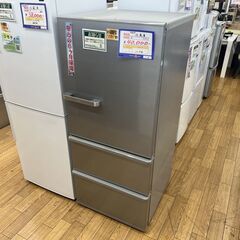 ◎B236 AQUA アクア ノンフロン冷凍冷蔵庫 AQR-27H（S) [冷蔵庫