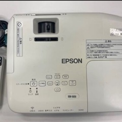 EPSONプロジェクター