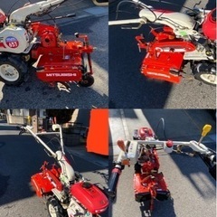 ヤ）三菱MM657S耕運機6.3馬力中古管理機ハンドル回転土揚げ