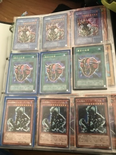 遊戯王