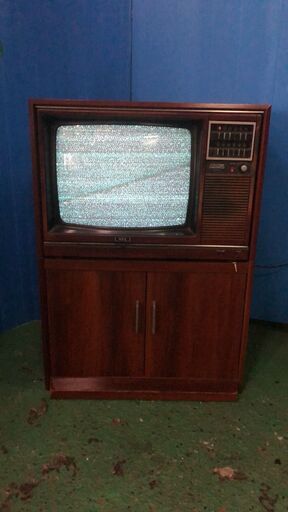 レトロ ブラウン管収納付きテレビ 取りに来ていただける方