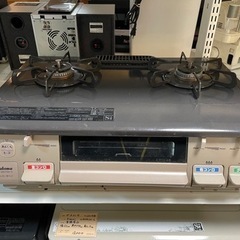 JH3450 2口ガスコンロ LPガス用Paloma