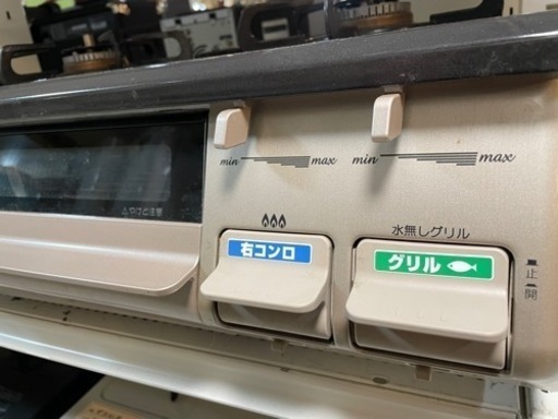 JH3450 2口ガスコンロ LPガス用Paloma - その他 