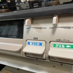 JH3450 2口ガスコンロ LPガス用Paloma