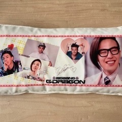 BIGBANG  G-DRAGON  クッション枕