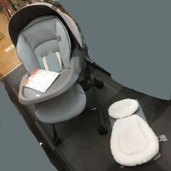 ◎B205 combi コンビ スウィングベット＆チェア ネムリラ BEDi LONG 