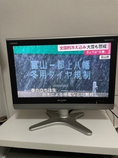 SHARP 20v型 液晶テレビ AQUOS 地デジ対応　テレビ台付き