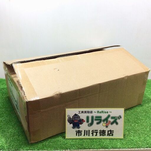 マスプロ 10B30U-J-B CATVブースター10個入り【リライズ市川行徳店