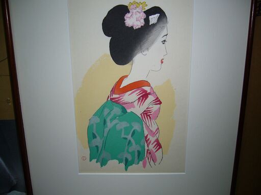 竹久夢二[舞奴]版画刷り松永安生200/168本物保証