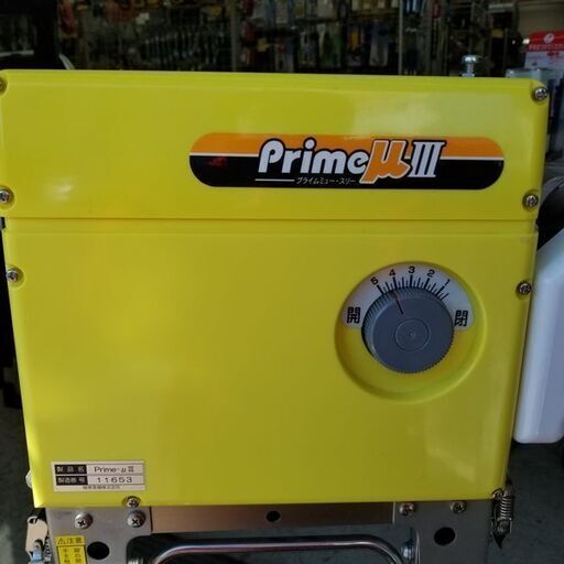 極東産機 Prime μⅢ 自動壁紙糊付機【リライズ野田愛宕店】【店頭取引限定】【中古】管理番号：ITGUX2Q40AAK 極東産機 Prime μⅢ 自動壁紙糊付機【リライズ野田愛宕店】【店頭取引