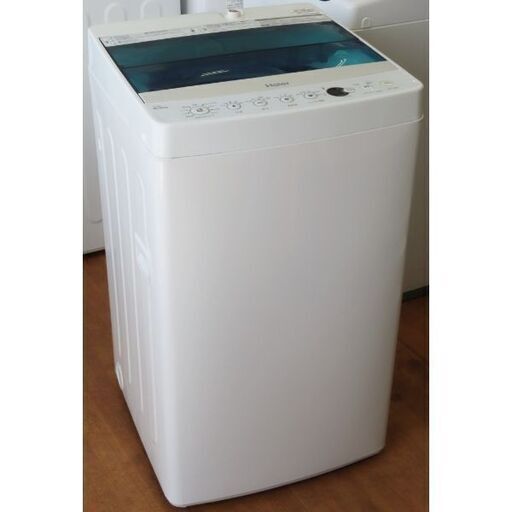 ♪Haier/ハイアール 洗濯機 JW-C45A 4.5kg 2016年製 洗濯槽外し清掃済♪