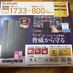 ELECOM ルーター　1733＋800Mbps WRC-253...