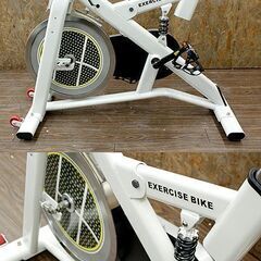 札幌 引き取り ☆ HAIGE/ハイガー スピンバイク HG-YX-5001 ver.2 静音設計 メーター付き 調整可能 摩擦調整式 サイクルトレーニング 本格的 ホワイト