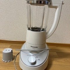 [取引き中]Panasonic ファイバーミキサー差し上げます。