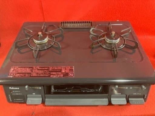Paloma 都市ガス用 ガスコンロ IC-N86BS-R 2017年製