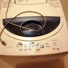 交渉中　HITACHI洗濯機