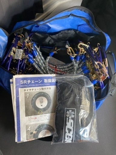タイヤケーブルチェーン