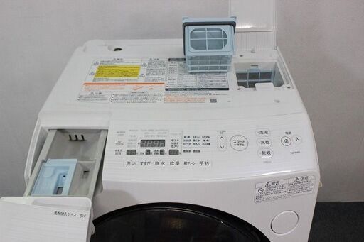 TOSHIBA 東芝　ドラム式洗濯乾燥機 TW-96A5L 左開き 9kg インバーター搭載　2016年製 ドラム式洗濯 中古家電 店頭引取歓迎 R5033)
