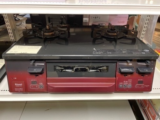 JH3453 2口ガスコンロ 都市ガス用 Rinnai