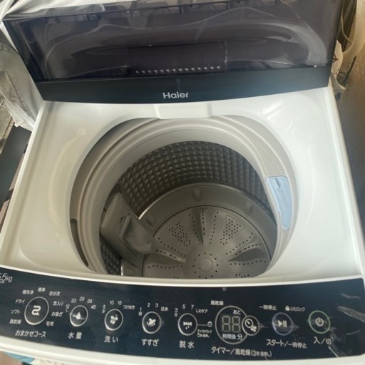 洗濯機　Haier JW-C55D(K) 発送は本日の14:30までの受付