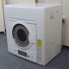 電気衣類乾燥機 NH-D603-W ホワイト 乾燥容量 6kg パナソニック 2021年
