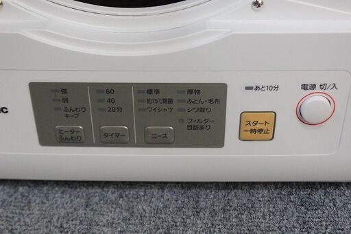 電気衣類乾燥機 NH-D603-W ホワイト 乾燥容量 6kg パナソニック 2021年