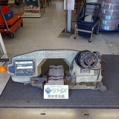 日立 CB18F ロータリーバンドソー【リライズ野田愛宕店】【店頭取引