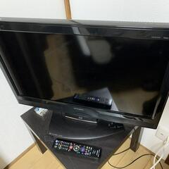 MITSUBISHI LCD-32BHR300　液晶テレビ　32型