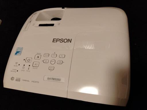【値下げ】プロジェクターとスクリーンのセット（EPSON EH-TW5350S）