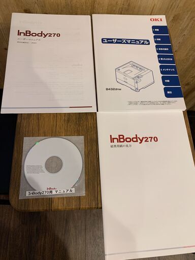 InBody270 結果用紙 楽天市場】InBody270S(270対応)専用結果用紙 1,000枚入り イン