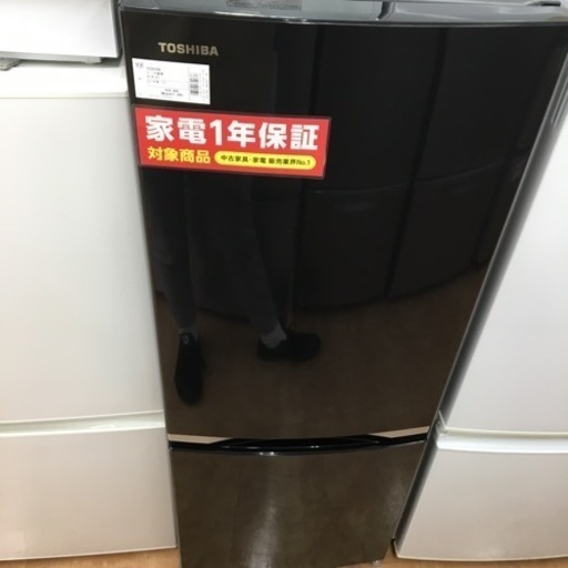 【トレファク摂津店】TOSHIBA（東芝）の2ドア冷蔵庫2018年製が入荷致しました！