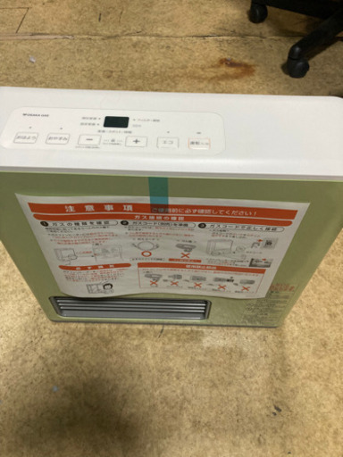大阪ガス ガスファンヒーター N140-5832 都市ガス用 13A 新品