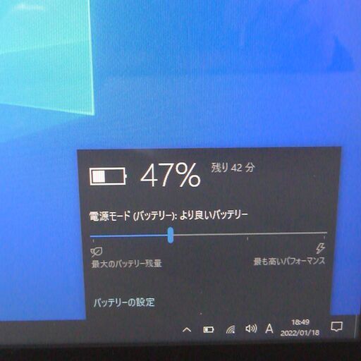 新品高速SSD タッチ可 一体型パソコン 21.5型 SONY SVT2122SBJ 中古美