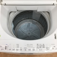 トレファク摂津店】TOSHIBA(東芝)縦型洗濯乾燥機2019年製が入荷致し